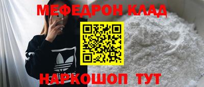 героин Свободный