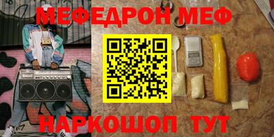 героин Свободный