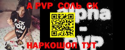 героин Свободный