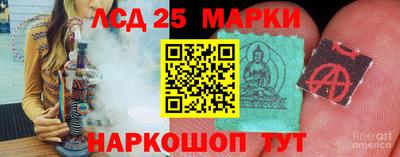 героин Свободный
