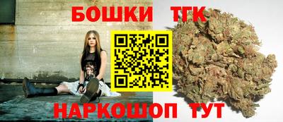 соль ск Северобайкальск