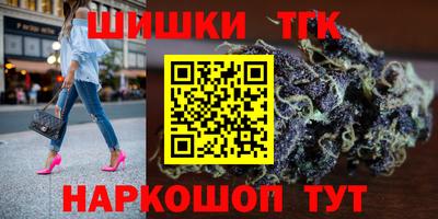 героин Свободный