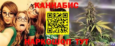 героин Свободный