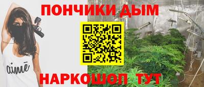 соль ск Северобайкальск