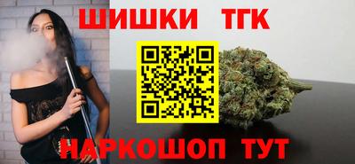 героин Свободный