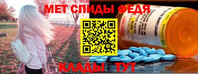 соль ск Северобайкальск