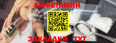 героин Свободный
