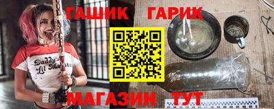 кокаин премиум Севастополь