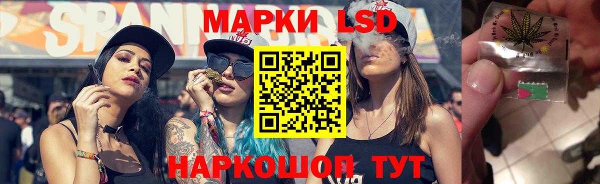 Кокаин Ростов Великий